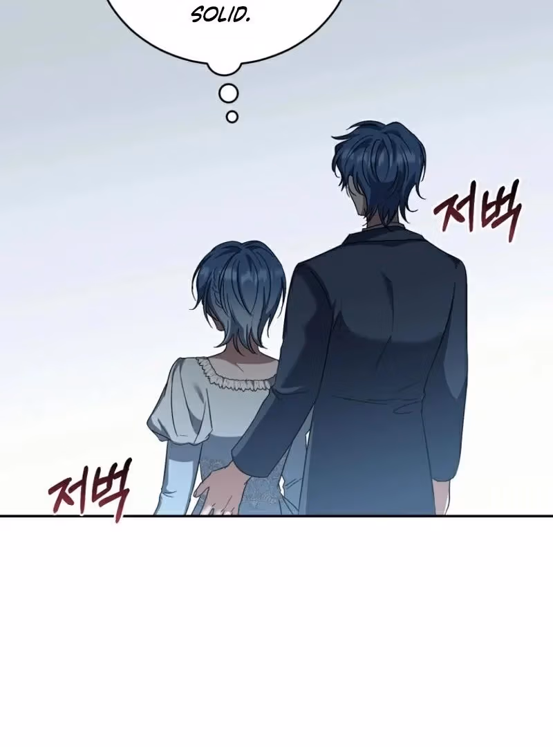 The Secret of House Francesca Chapter 54 page 66 - 