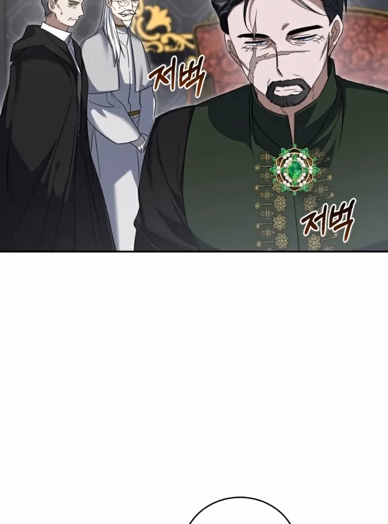 The Secret of House Francesca Chapter 55 page 19 - 