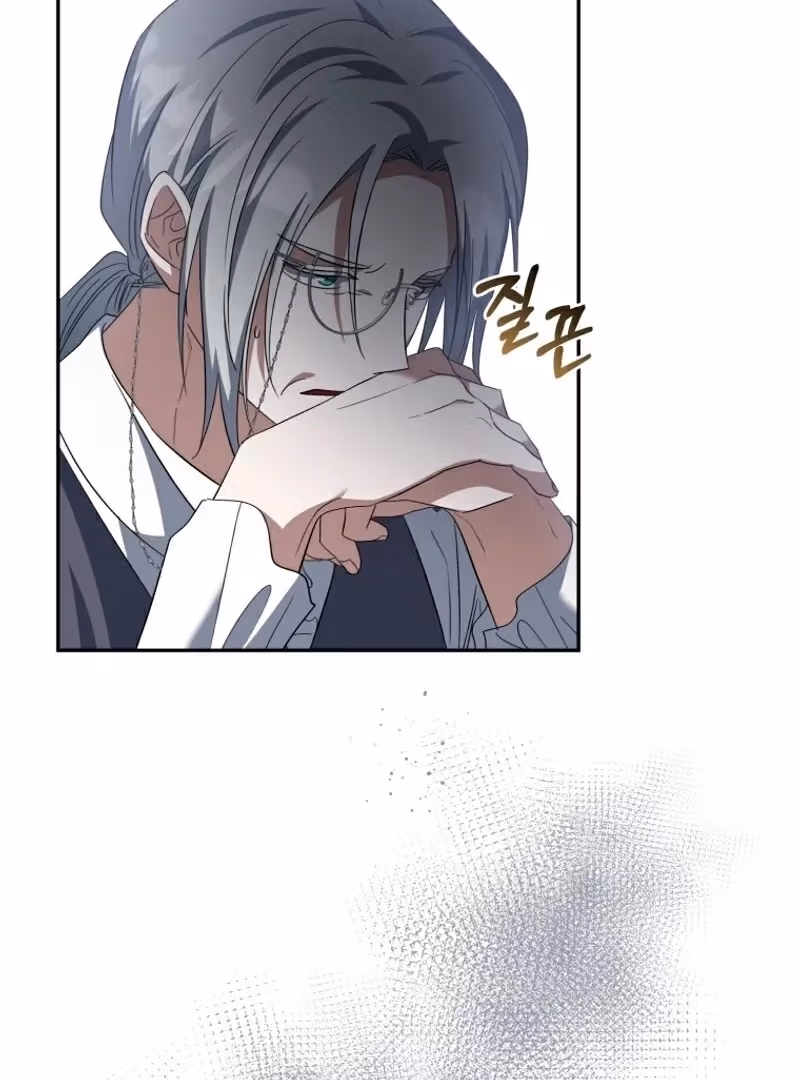 The Secret of House Francesca Chapter 55 page 48 - 