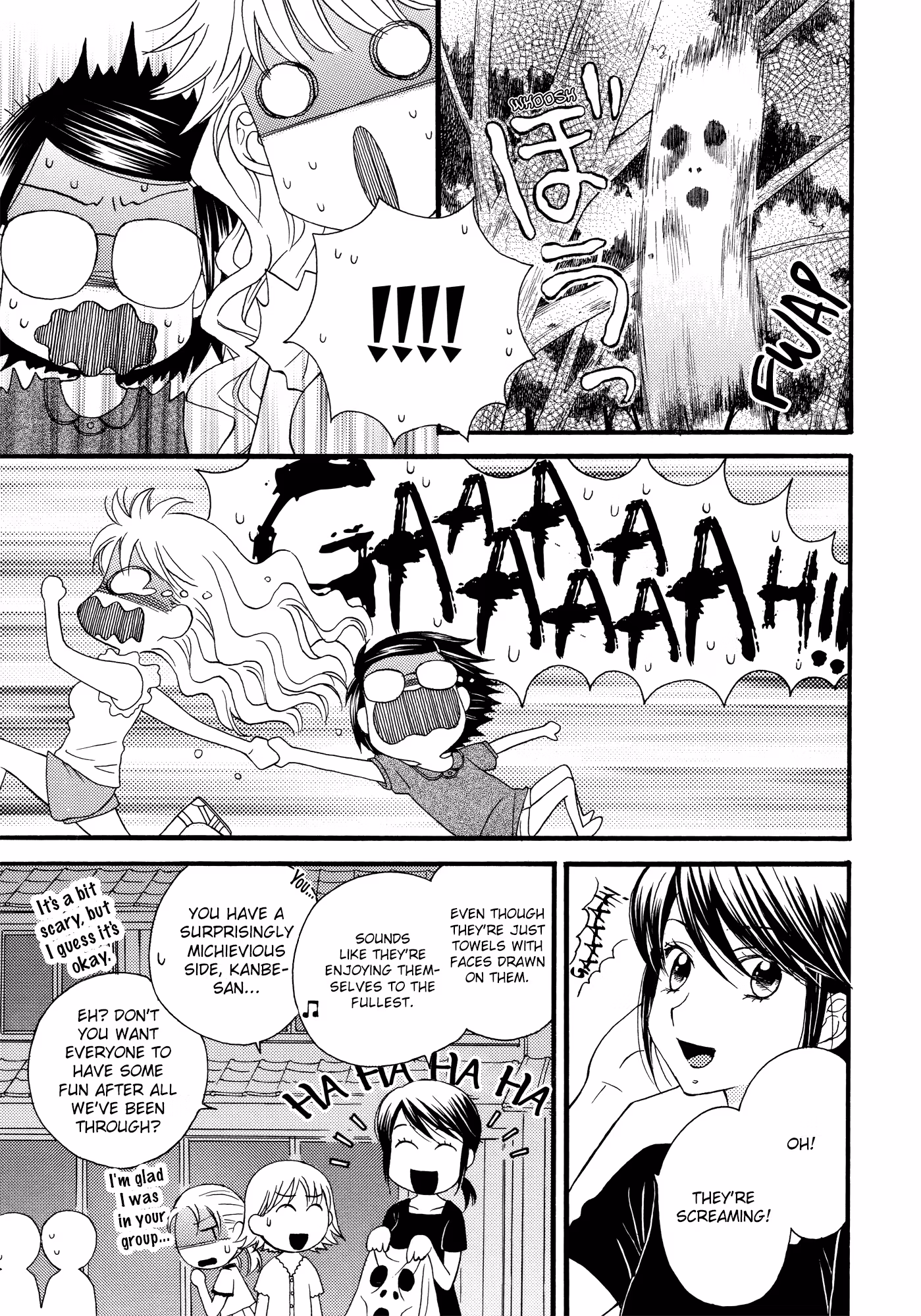 The Secret Recipe Chapter 13 page 3 - 