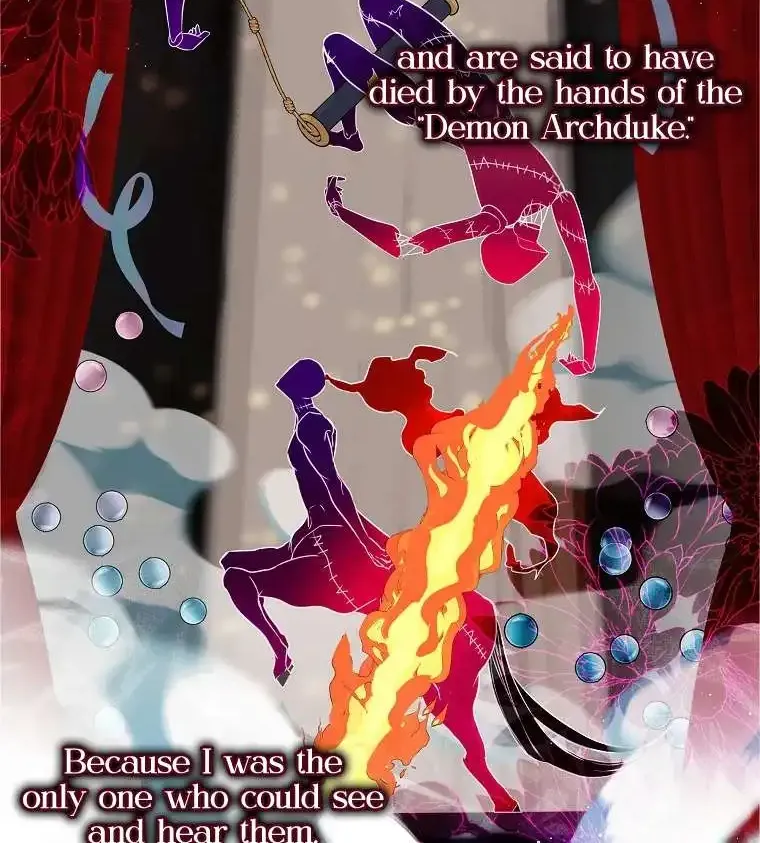 The secrets of the lovely duchess Chapter 1 page 17 - 