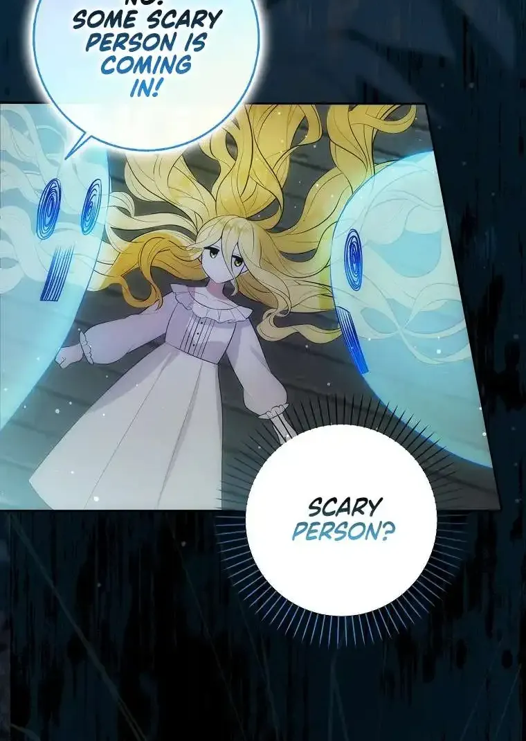 The secrets of the lovely duchess Chapter 1 page 25 - 