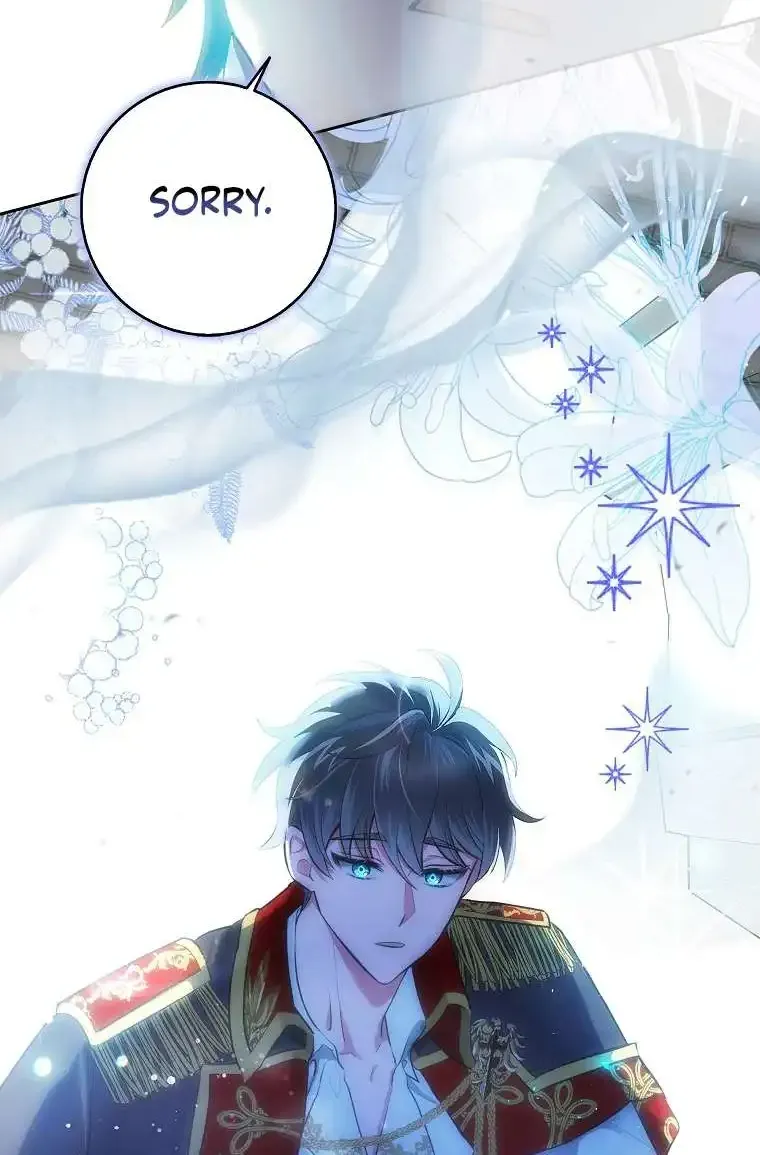 The secrets of the lovely duchess Chapter 1 page 51 - 