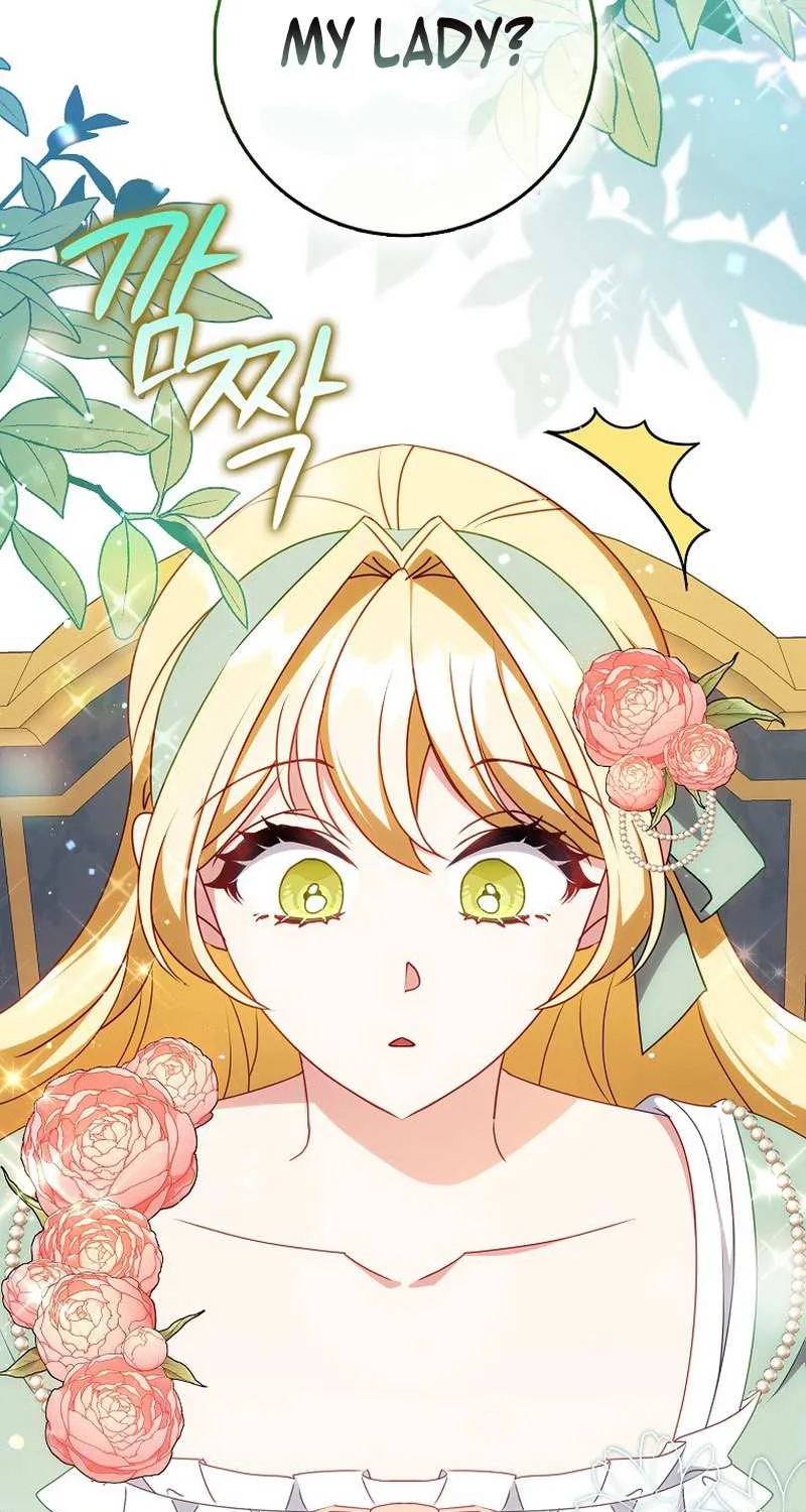 The secrets of the lovely duchess Chapter 10 page 19 - 