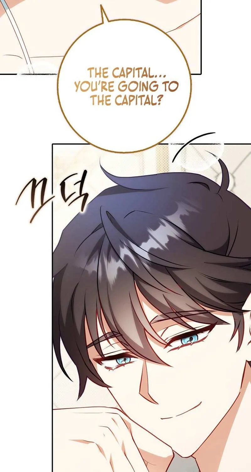 The secrets of the lovely duchess Chapter 10 page 3 - 