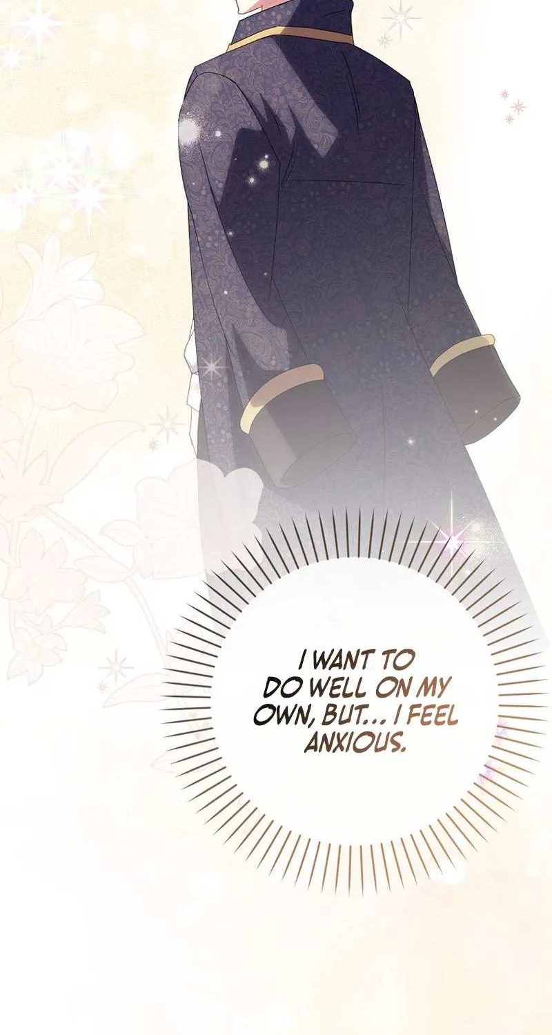 The secrets of the lovely duchess Chapter 10 page 26 - 