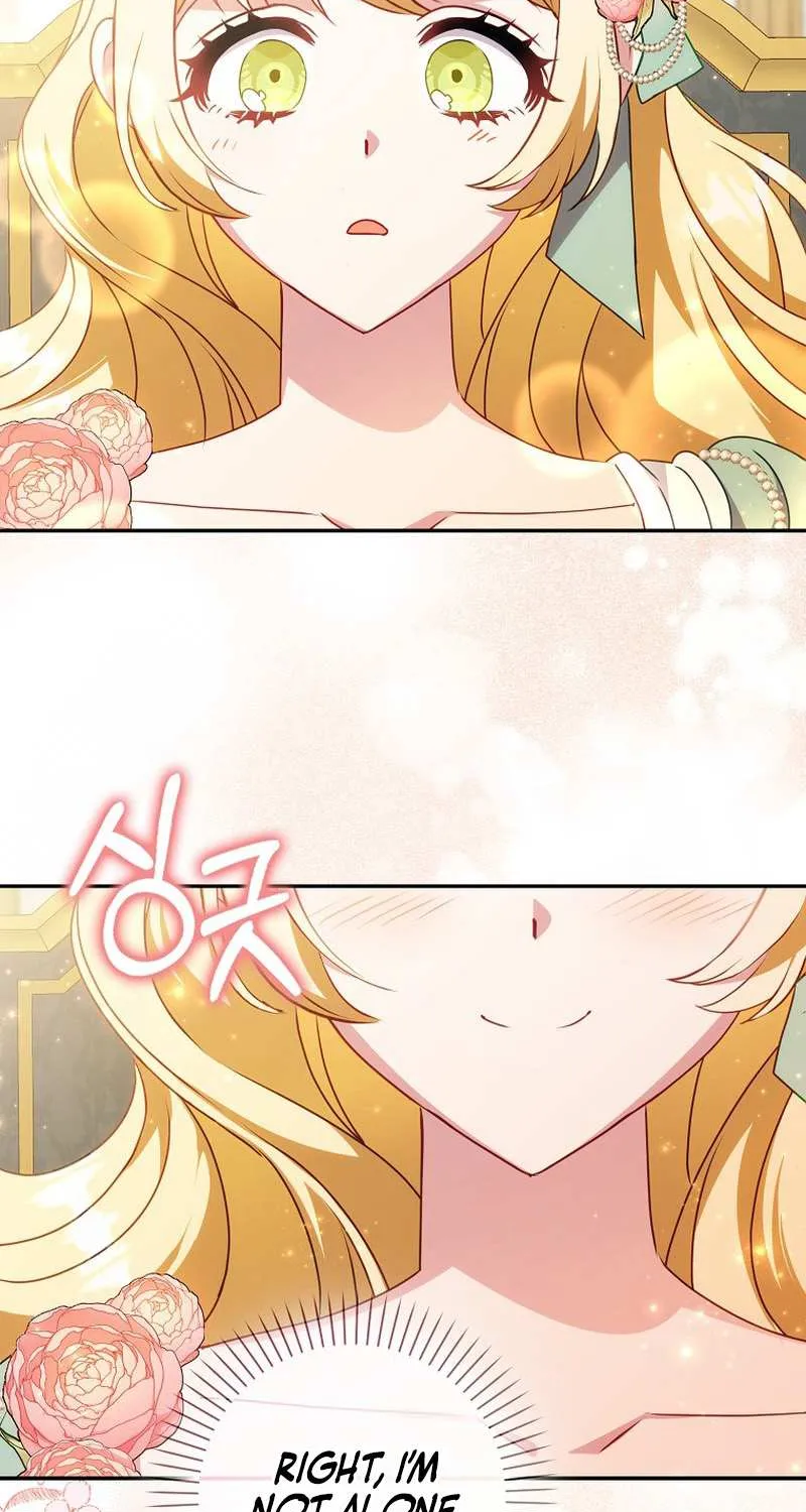 The secrets of the lovely duchess Chapter 10 page 29 - 