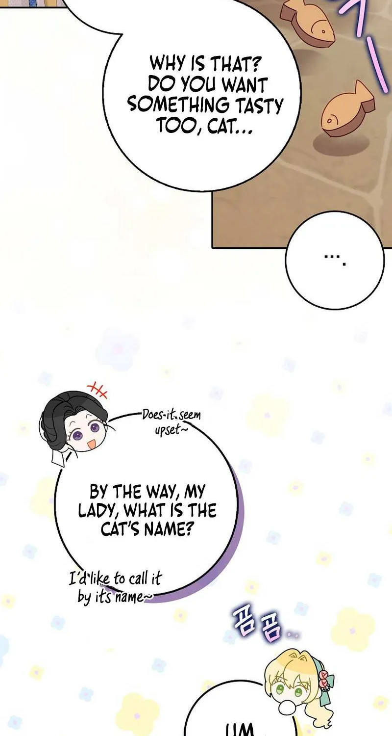 The secrets of the lovely duchess Chapter 10 page 34 - 