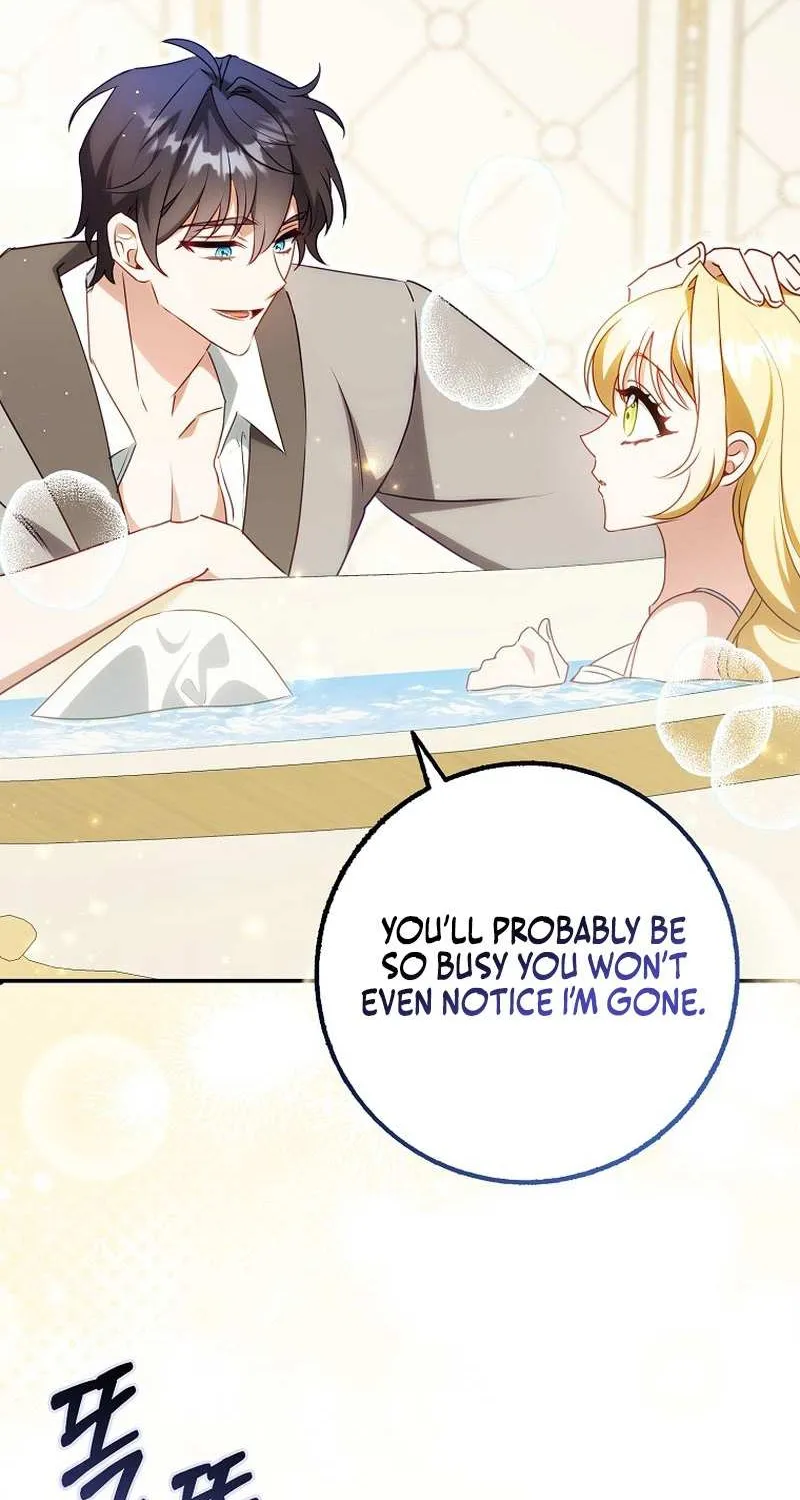 The secrets of the lovely duchess Chapter 10 page 9 - 