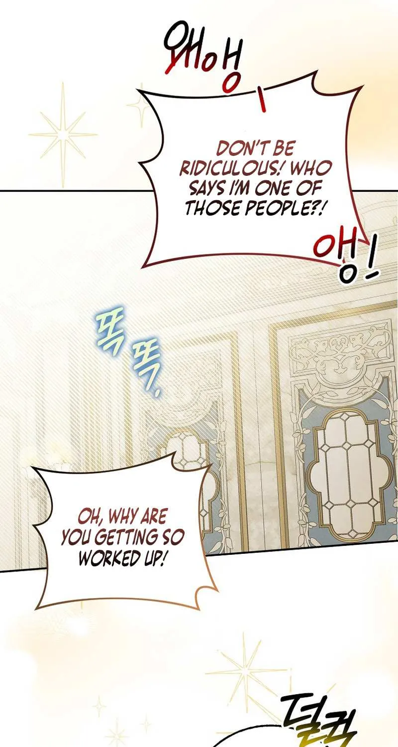 The secrets of the lovely duchess Chapter 11 page 14 - 