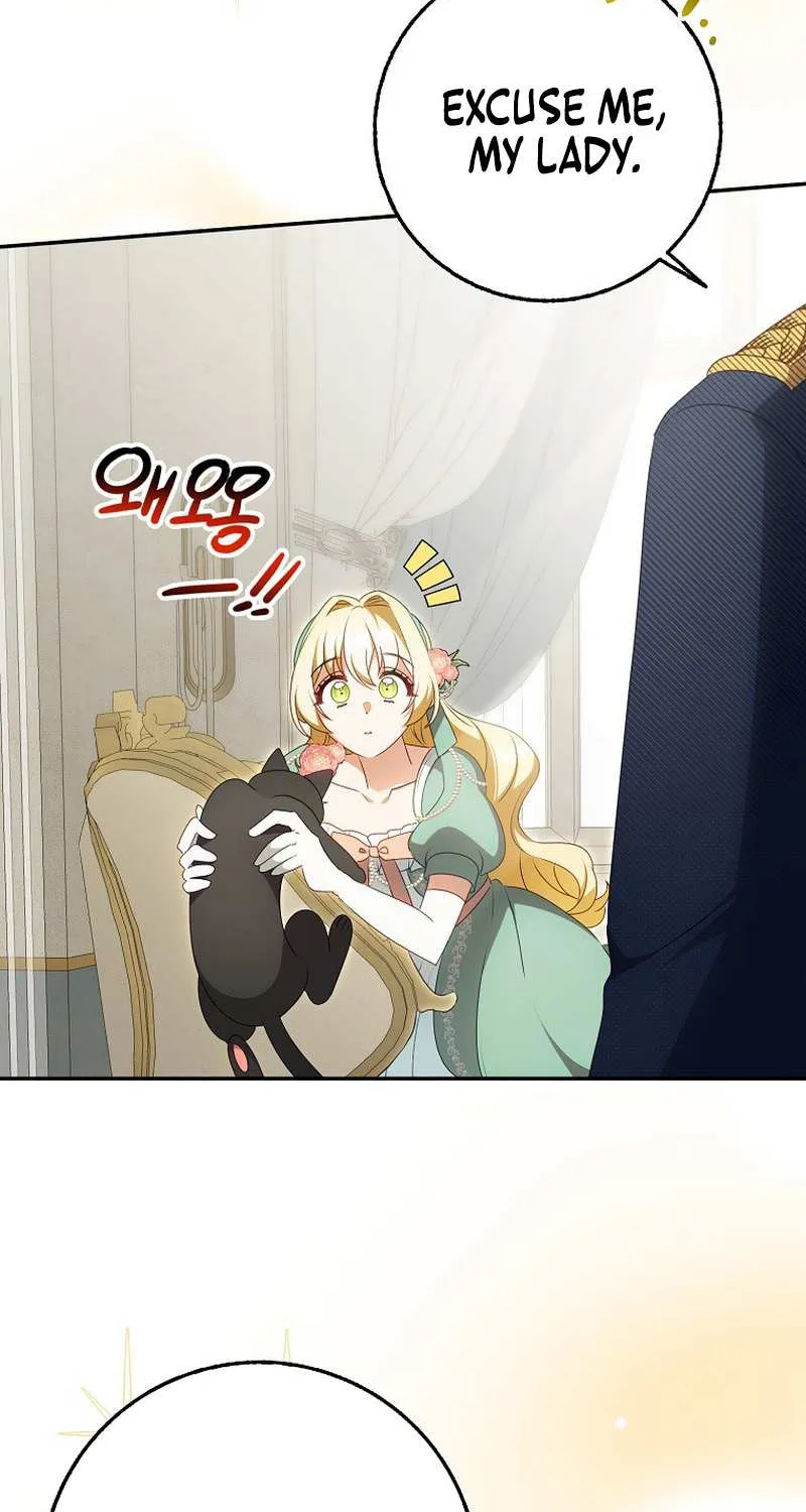 The secrets of the lovely duchess Chapter 11 page 15 - 
