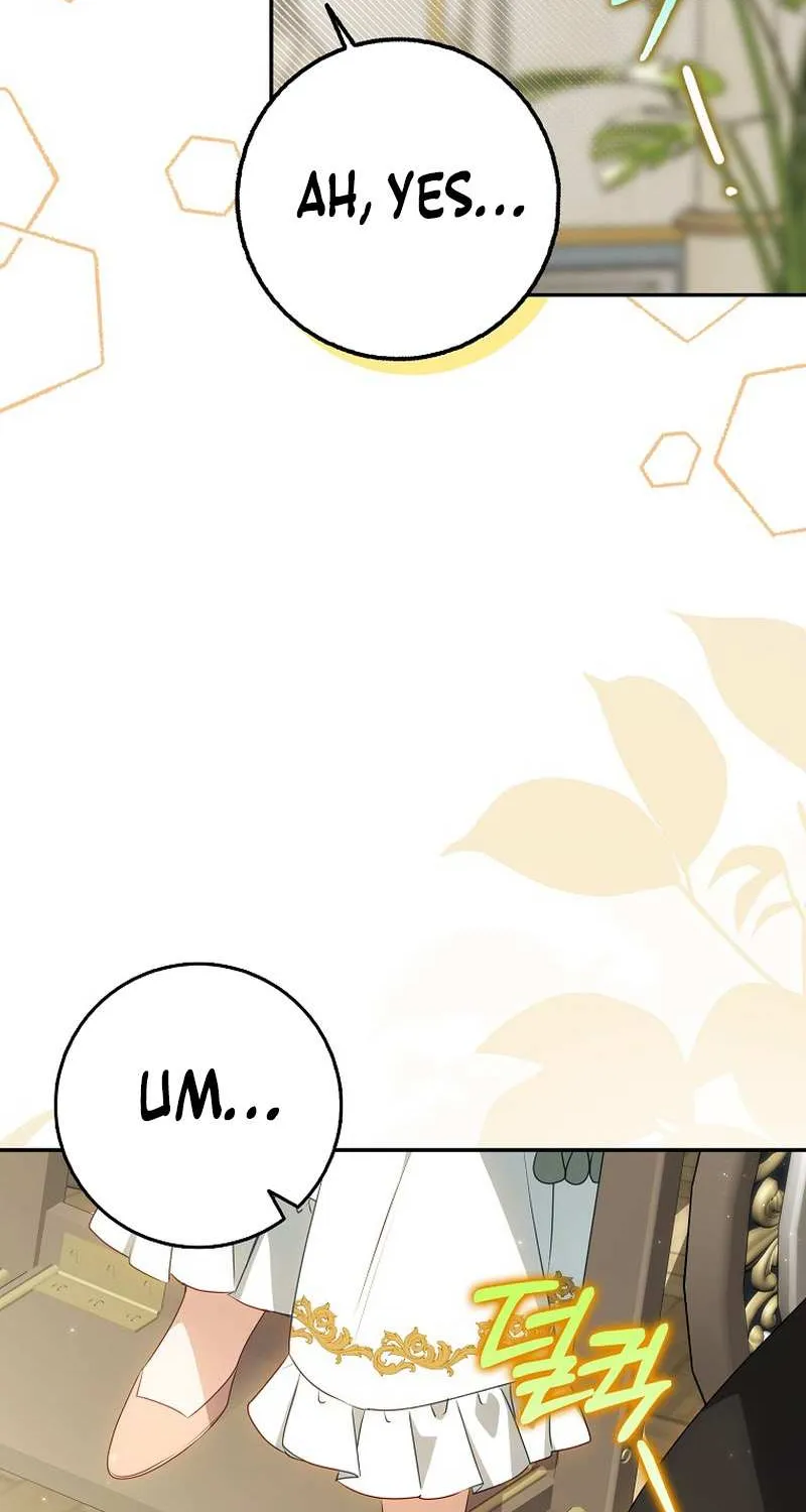 The secrets of the lovely duchess Chapter 11 page 19 - 