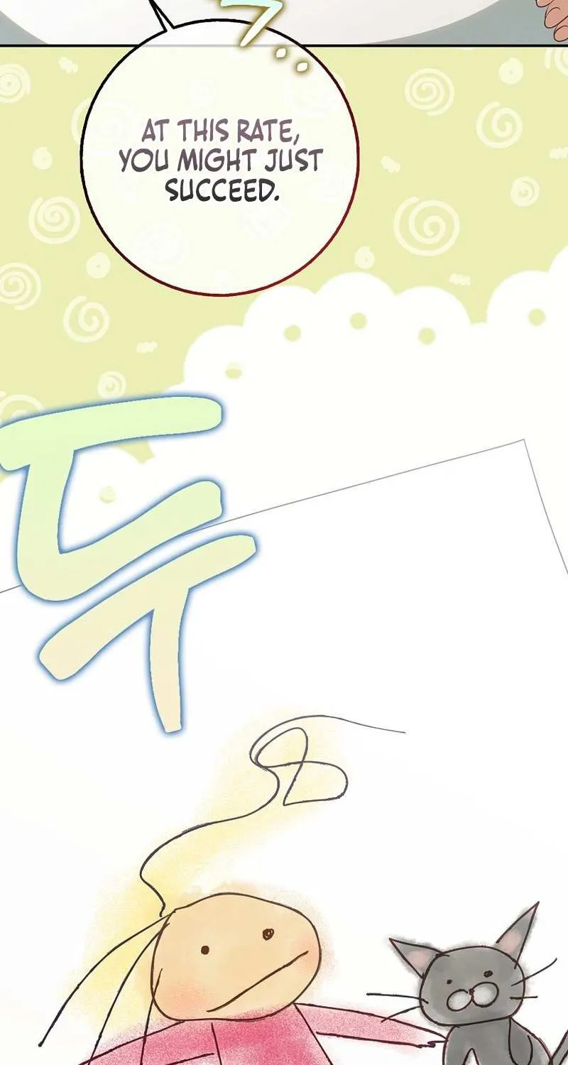 The secrets of the lovely duchess Chapter 11 page 3 - 