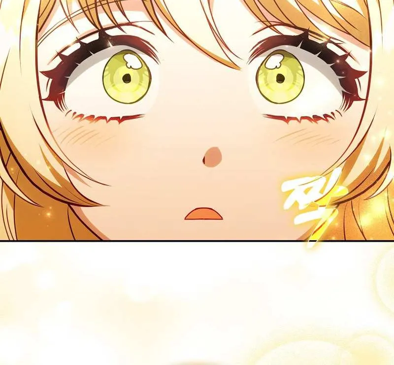 The secrets of the lovely duchess Chapter 11 page 31 - 