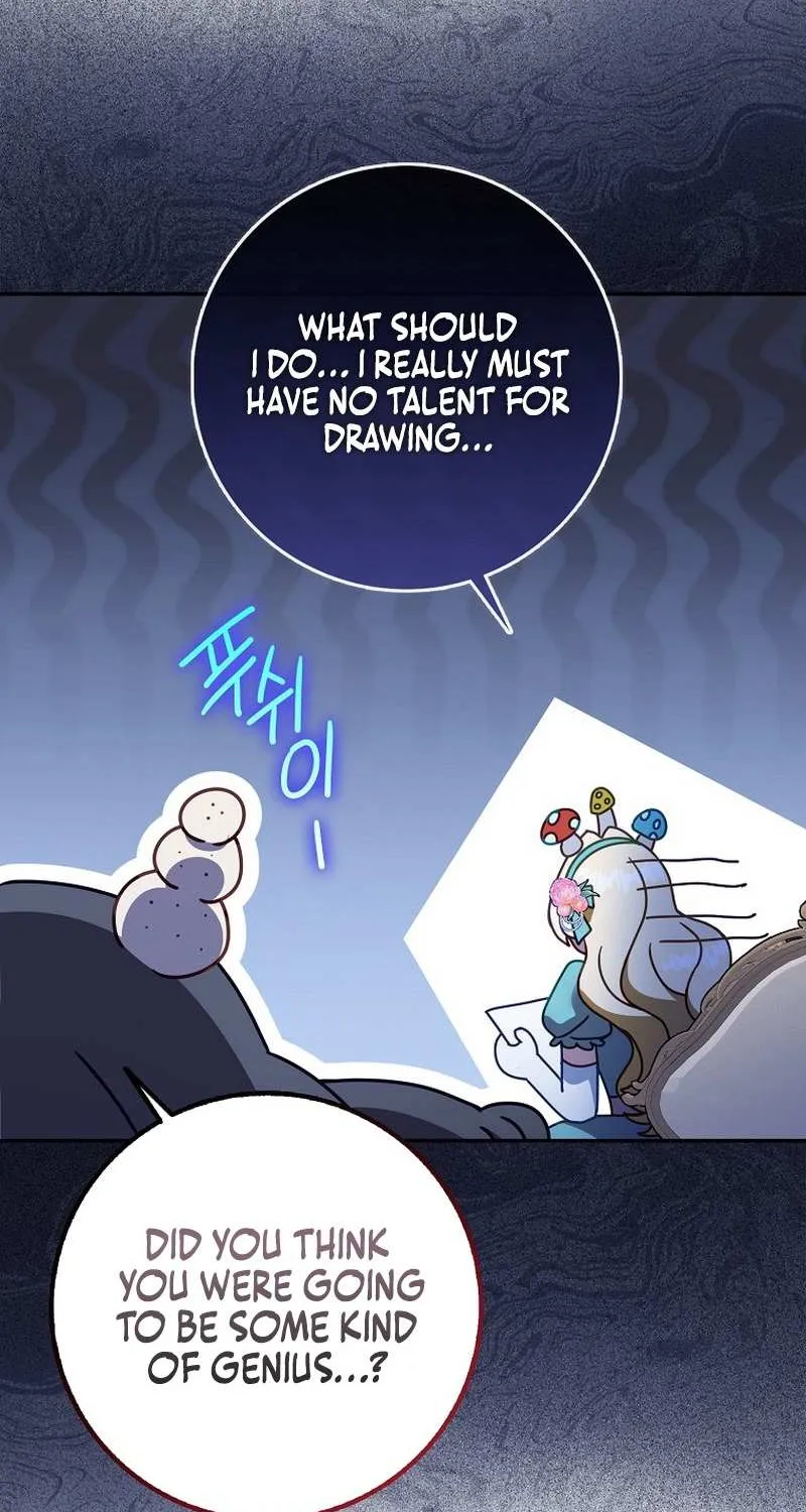The secrets of the lovely duchess Chapter 11 page 5 - 