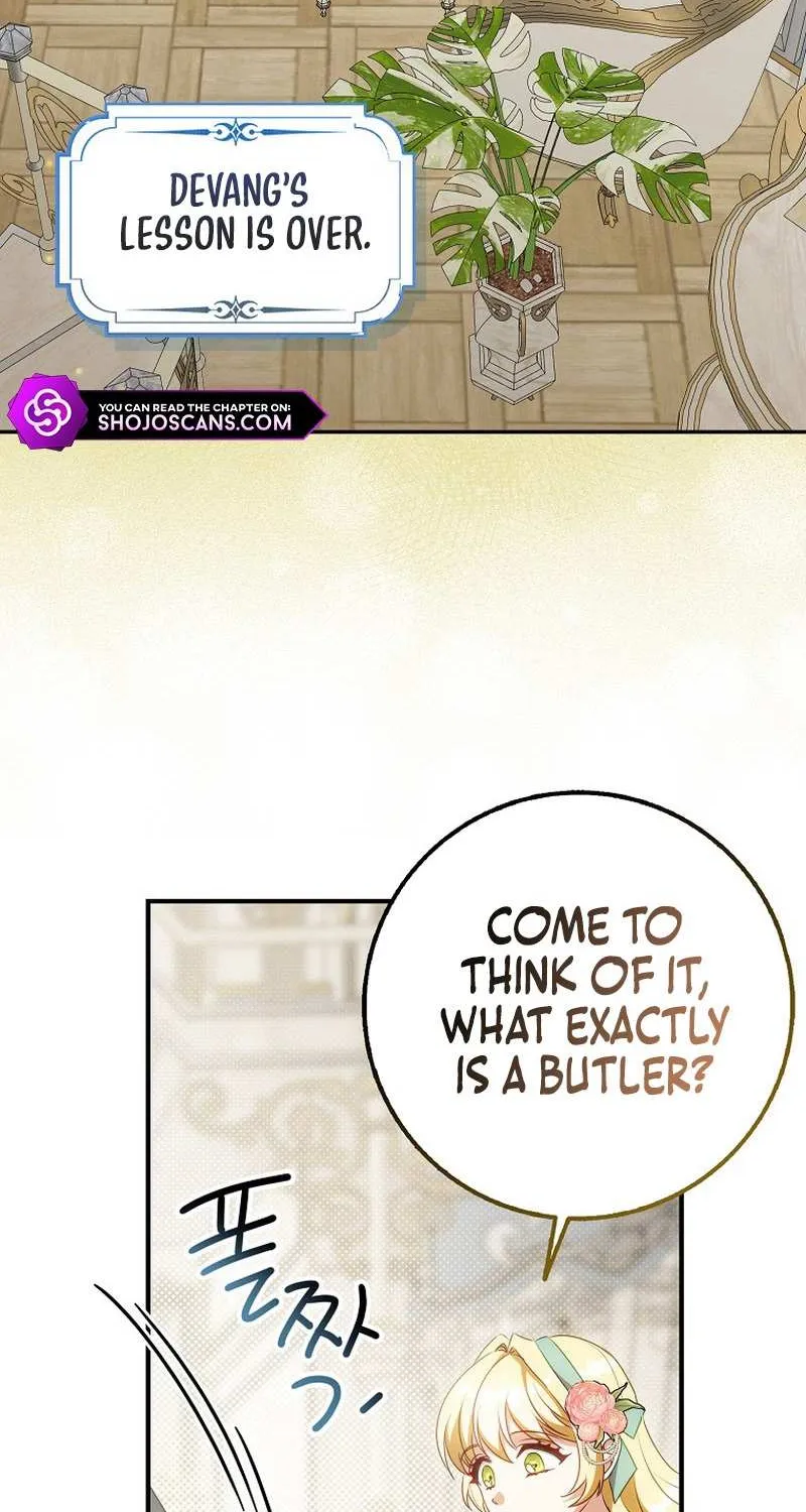 The secrets of the lovely duchess Chapter 11 page 7 - 
