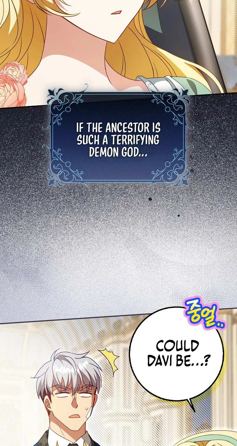 The secrets of the lovely duchess Chapter 11 page 61 - 