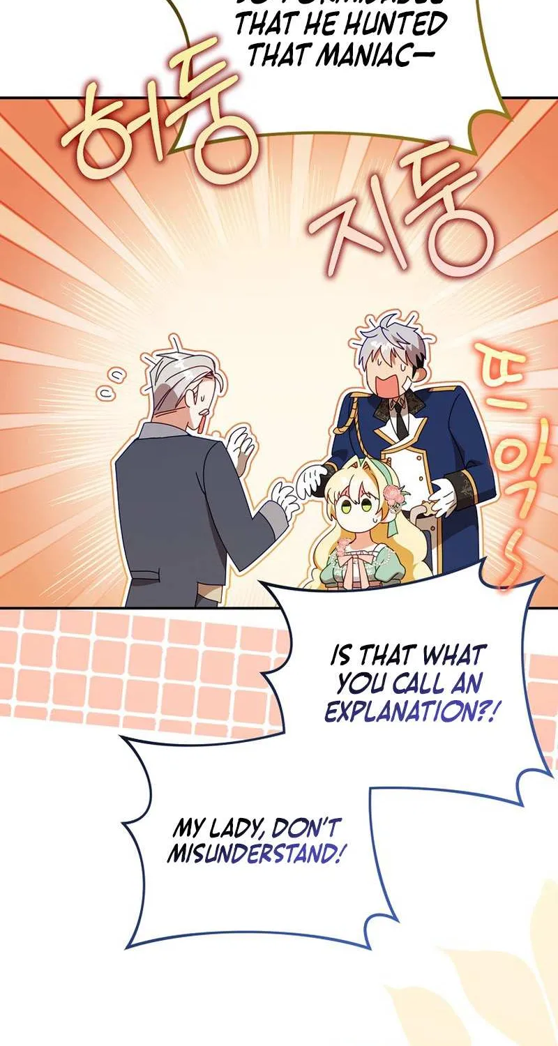 The secrets of the lovely duchess Chapter 11 page 64 - 