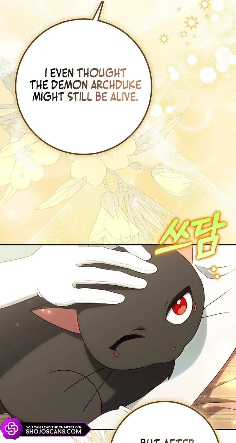 The secrets of the lovely duchess Chapter 11 page 69 - 