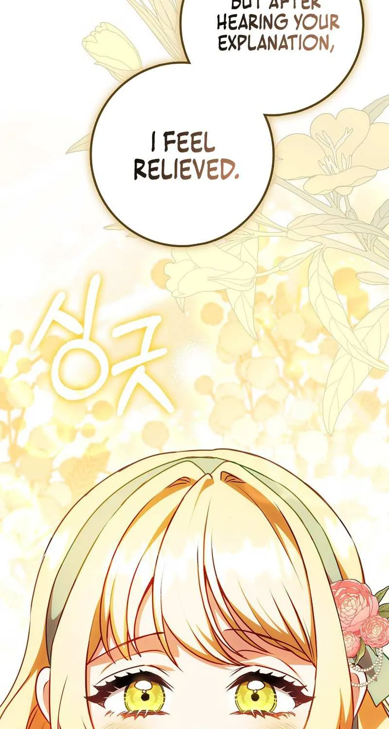 The secrets of the lovely duchess Chapter 11 page 70 - 