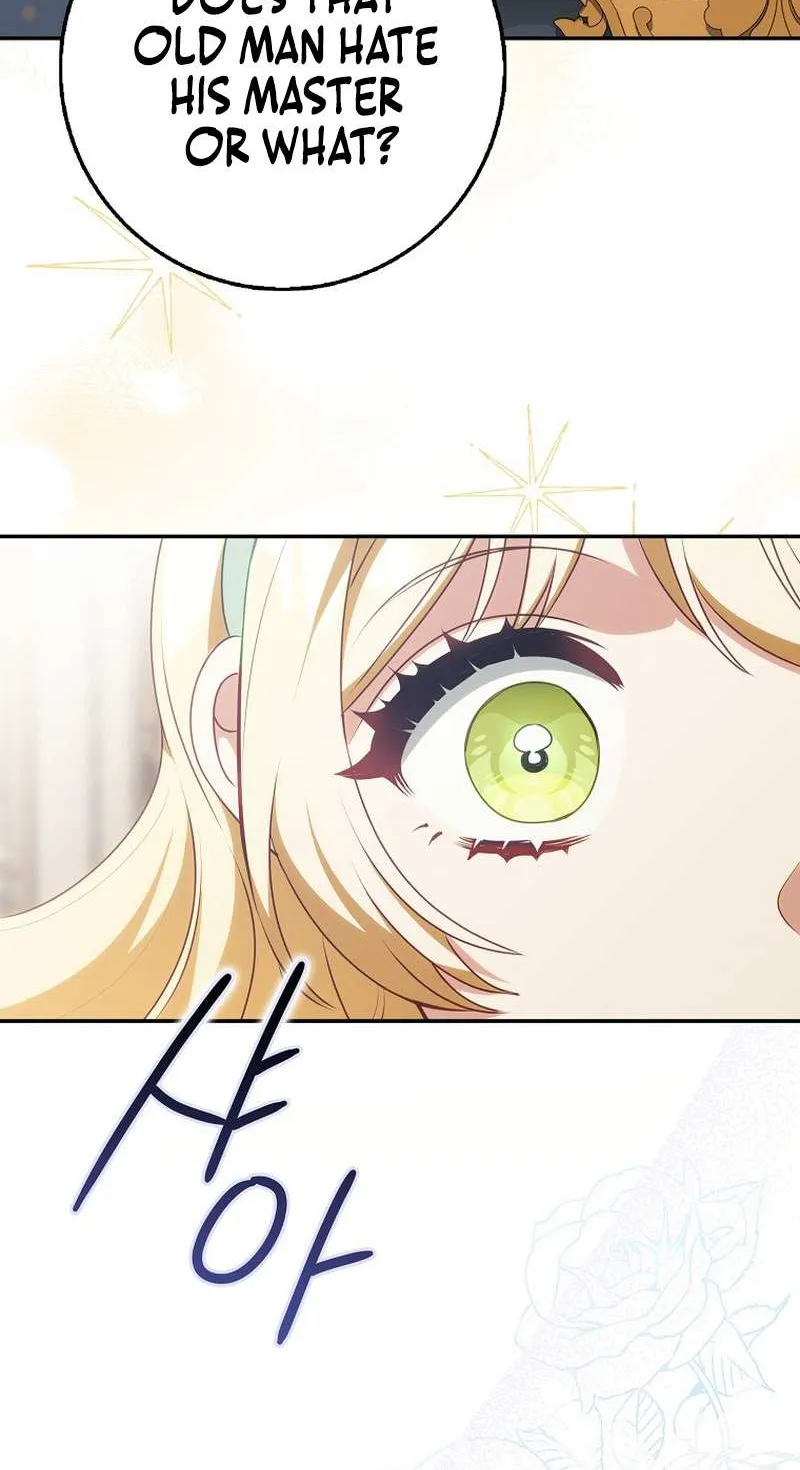 The secrets of the lovely duchess Chapter 11 page 78 - 