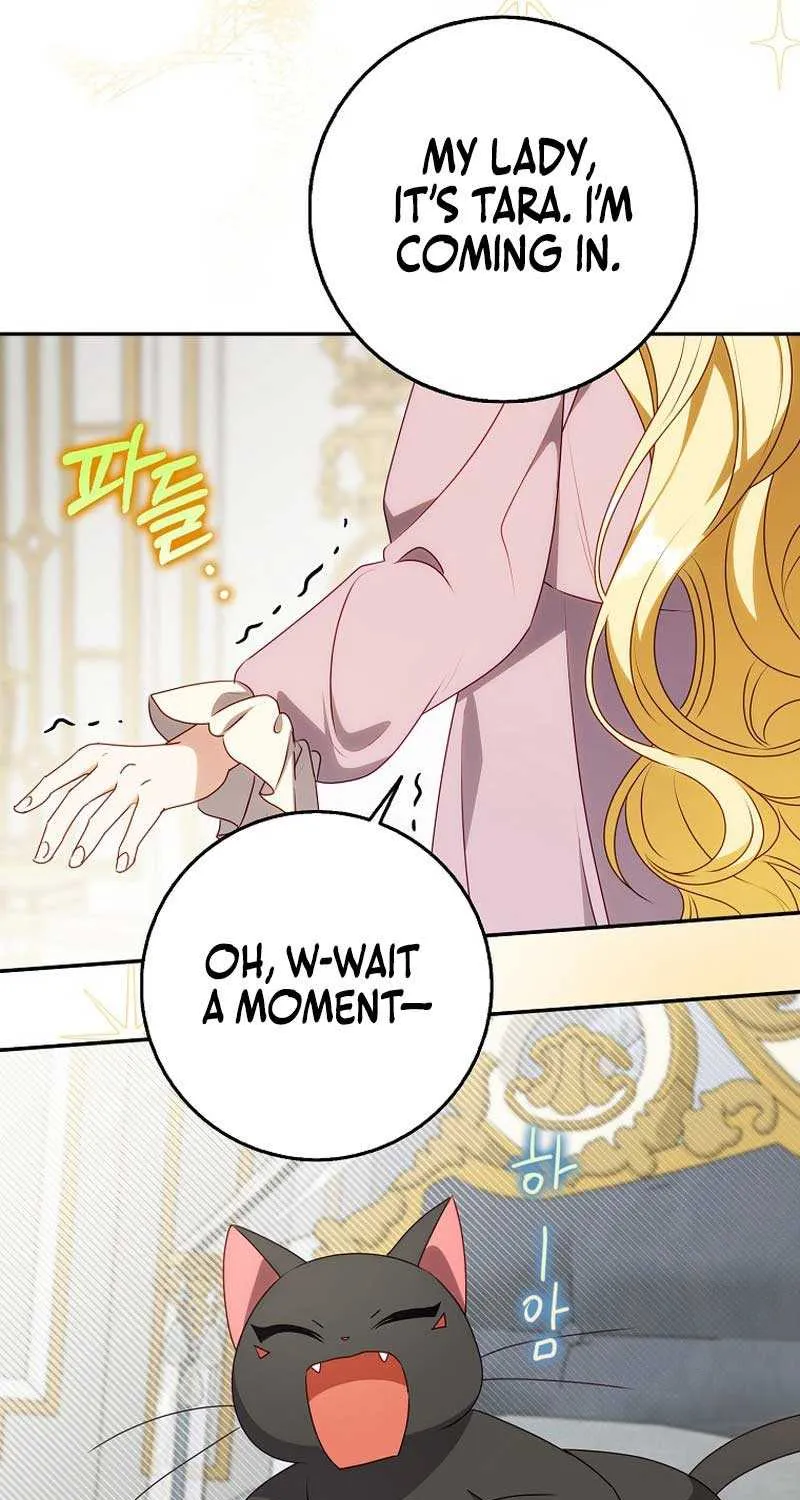 The secrets of the lovely duchess Chapter 12 page 43 - 
