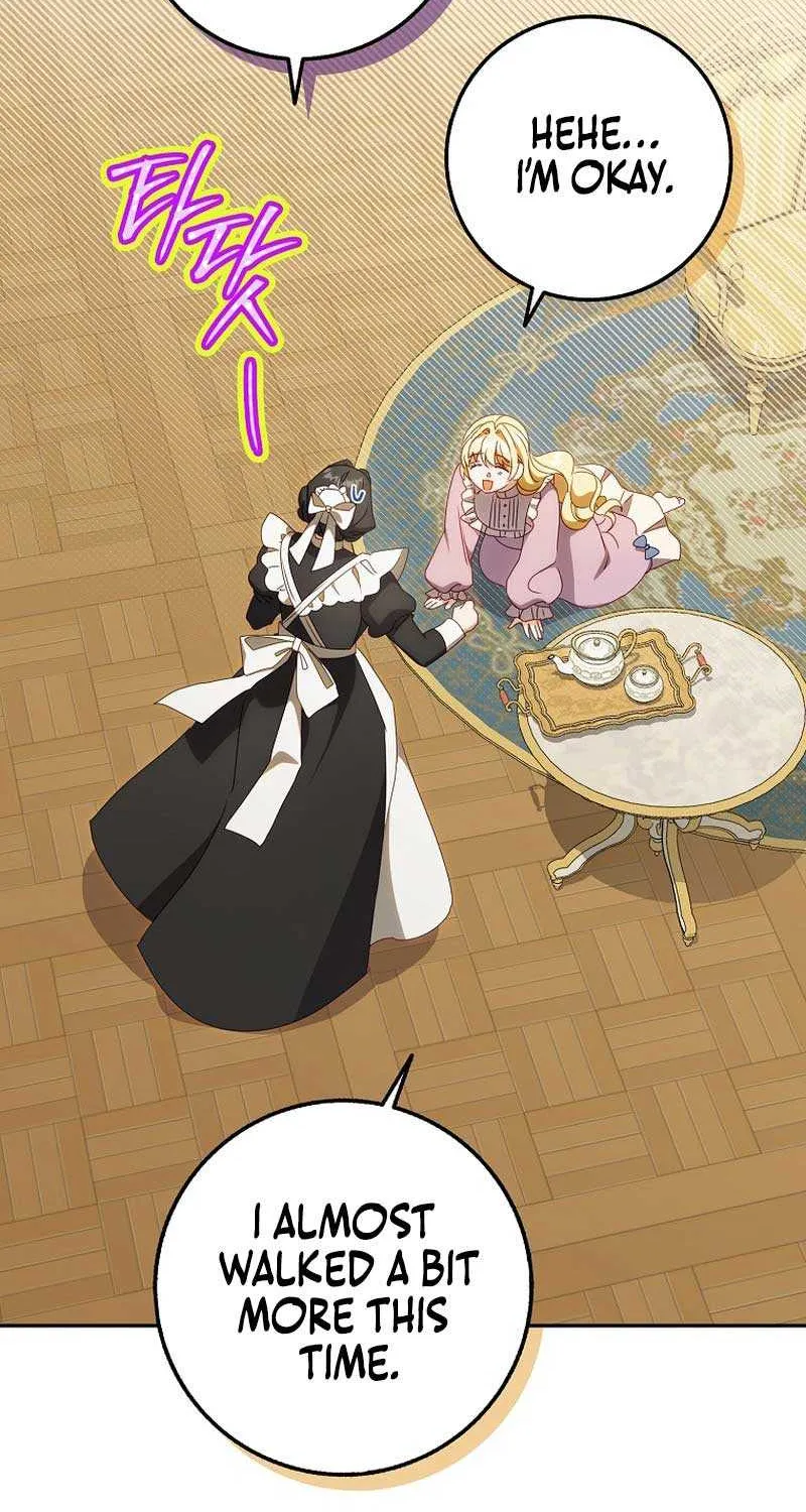 The secrets of the lovely duchess Chapter 12 page 46 - 