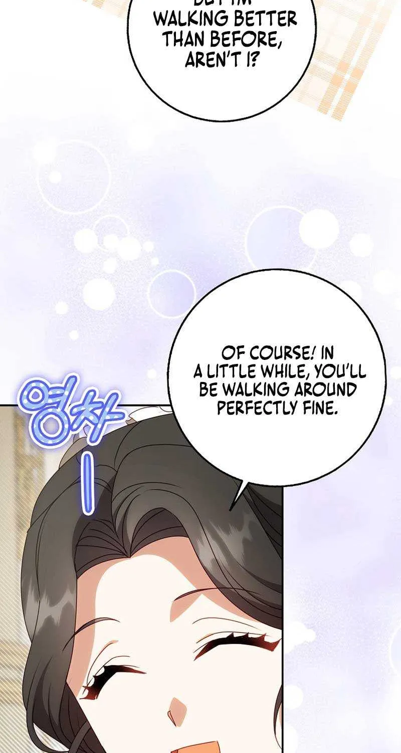 The secrets of the lovely duchess Chapter 12 page 48 - 