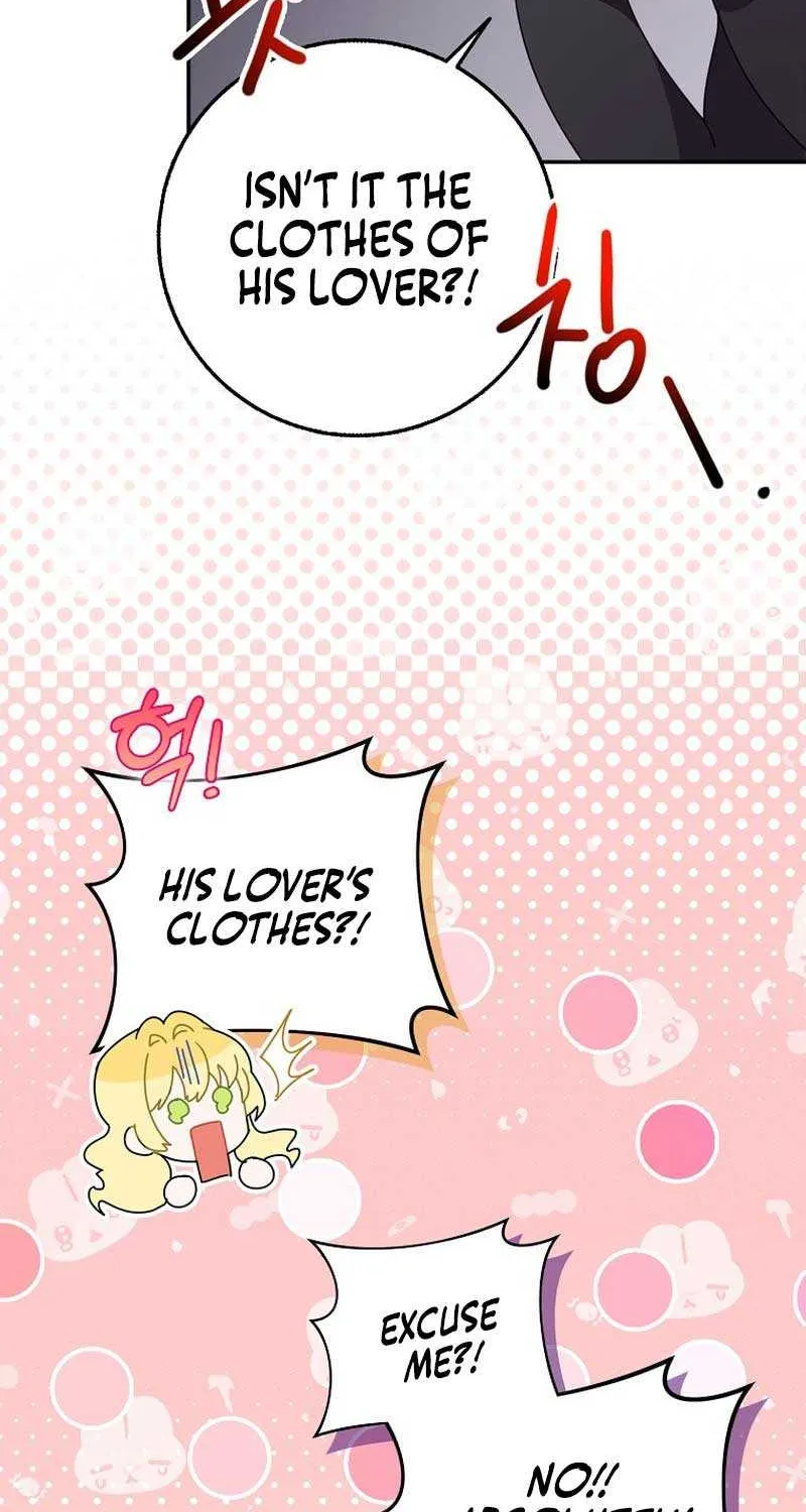 The secrets of the lovely duchess Chapter 12 page 56 - 