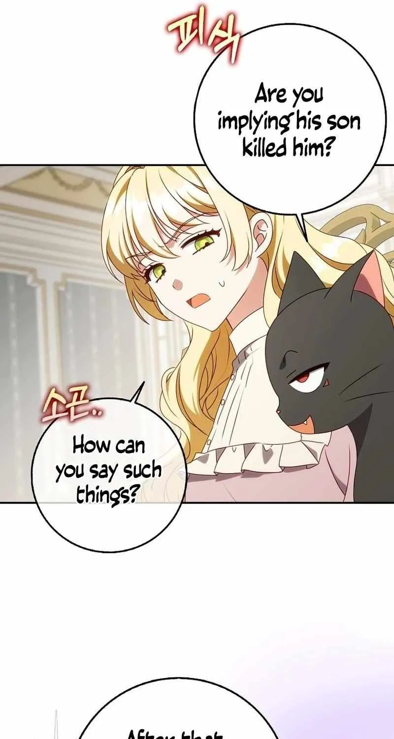 The secrets of the lovely duchess Chapter 13 page 20 - 