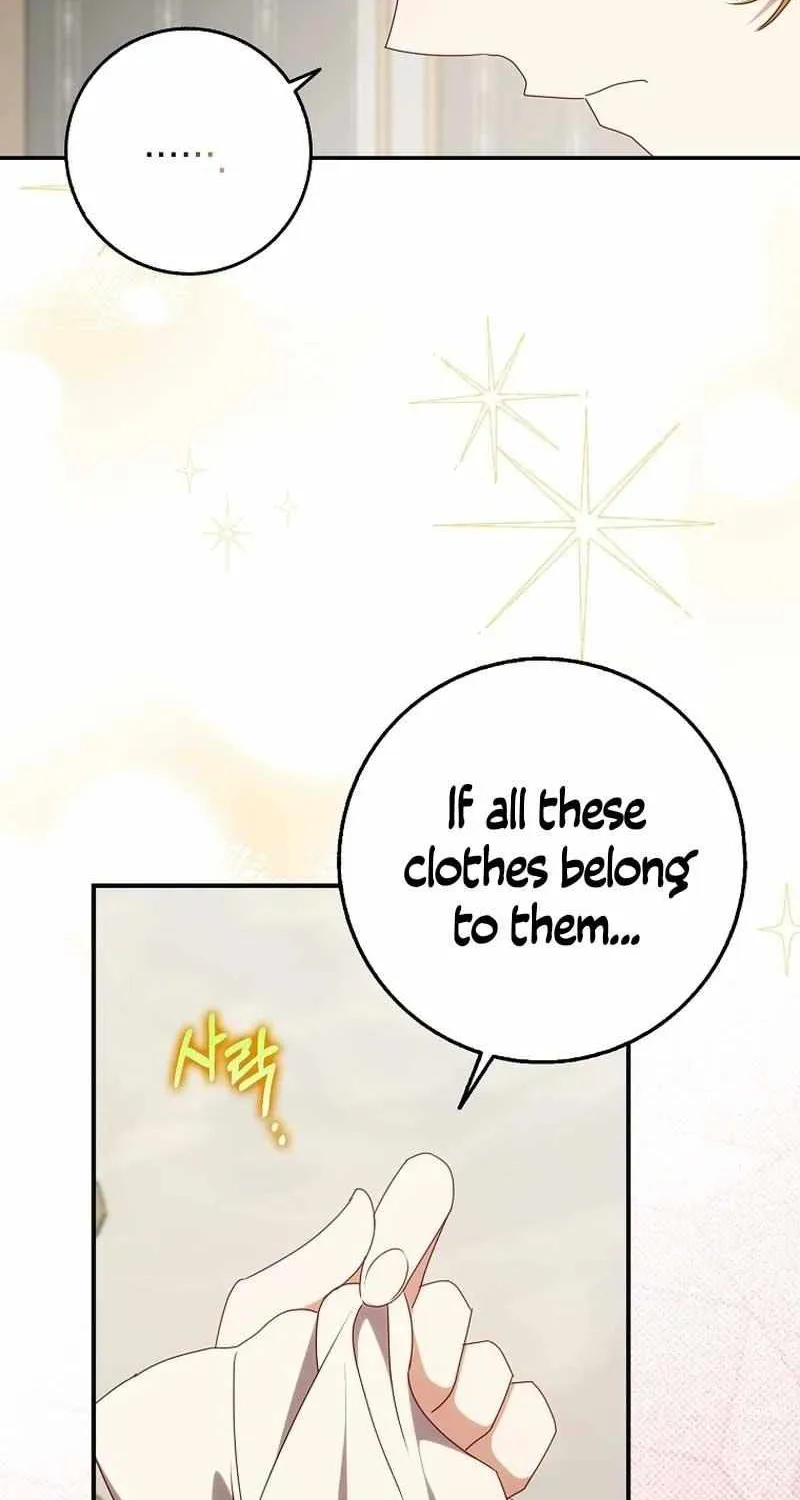 The secrets of the lovely duchess Chapter 13 page 23 - 