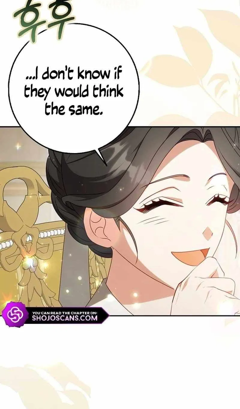 The secrets of the lovely duchess Chapter 13 page 38 - 