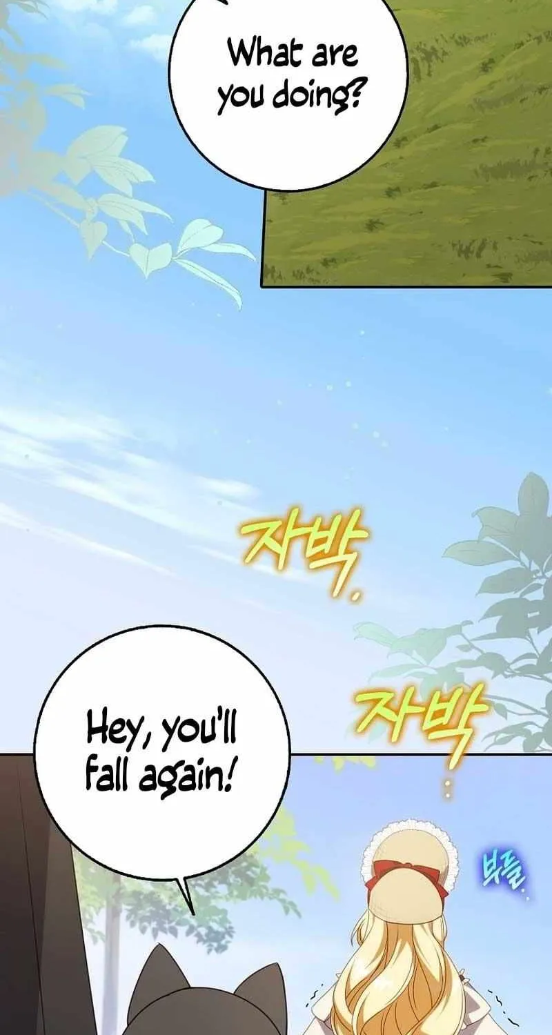 The secrets of the lovely duchess Chapter 13 page 70 - 