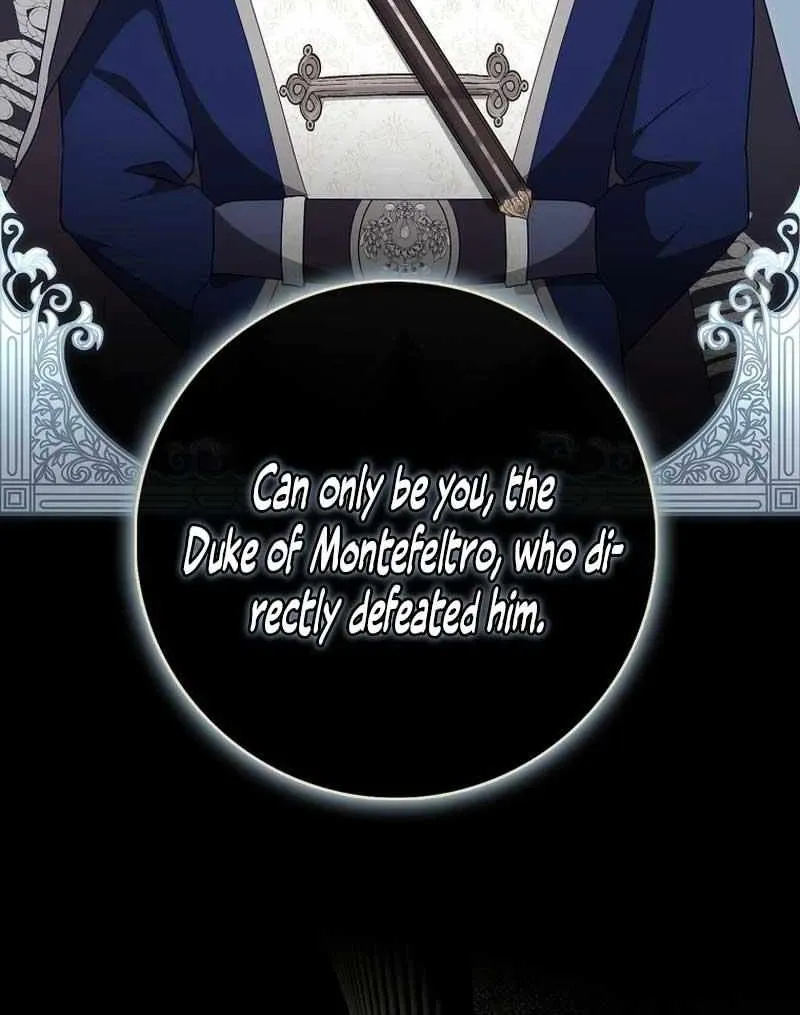 The secrets of the lovely duchess Chapter 14 page 22 - 