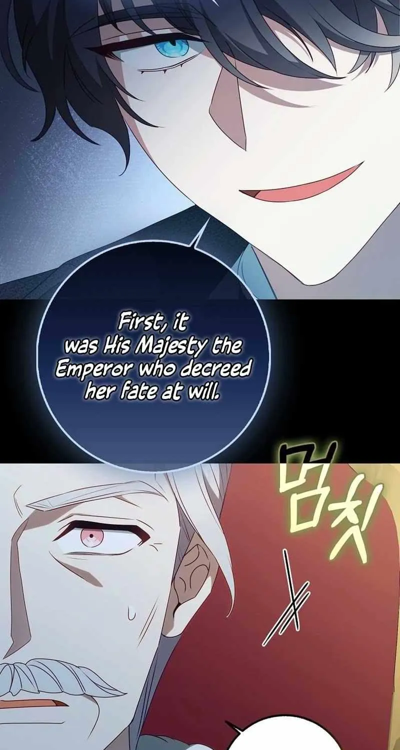 The secrets of the lovely duchess Chapter 14 page 25 - 