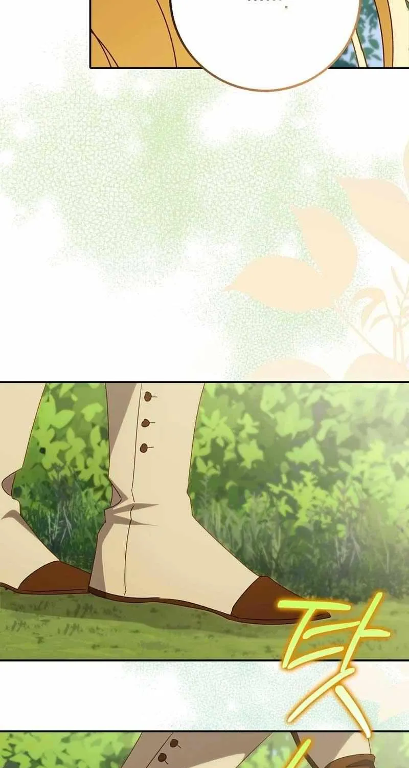 The secrets of the lovely duchess Chapter 14 page 45 - 