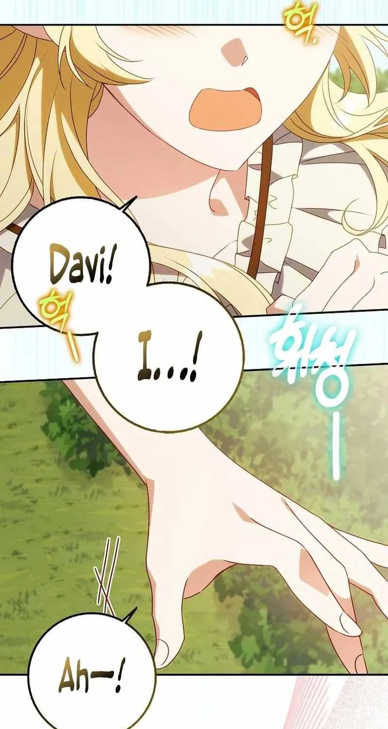 The secrets of the lovely duchess Chapter 14 page 48 - 