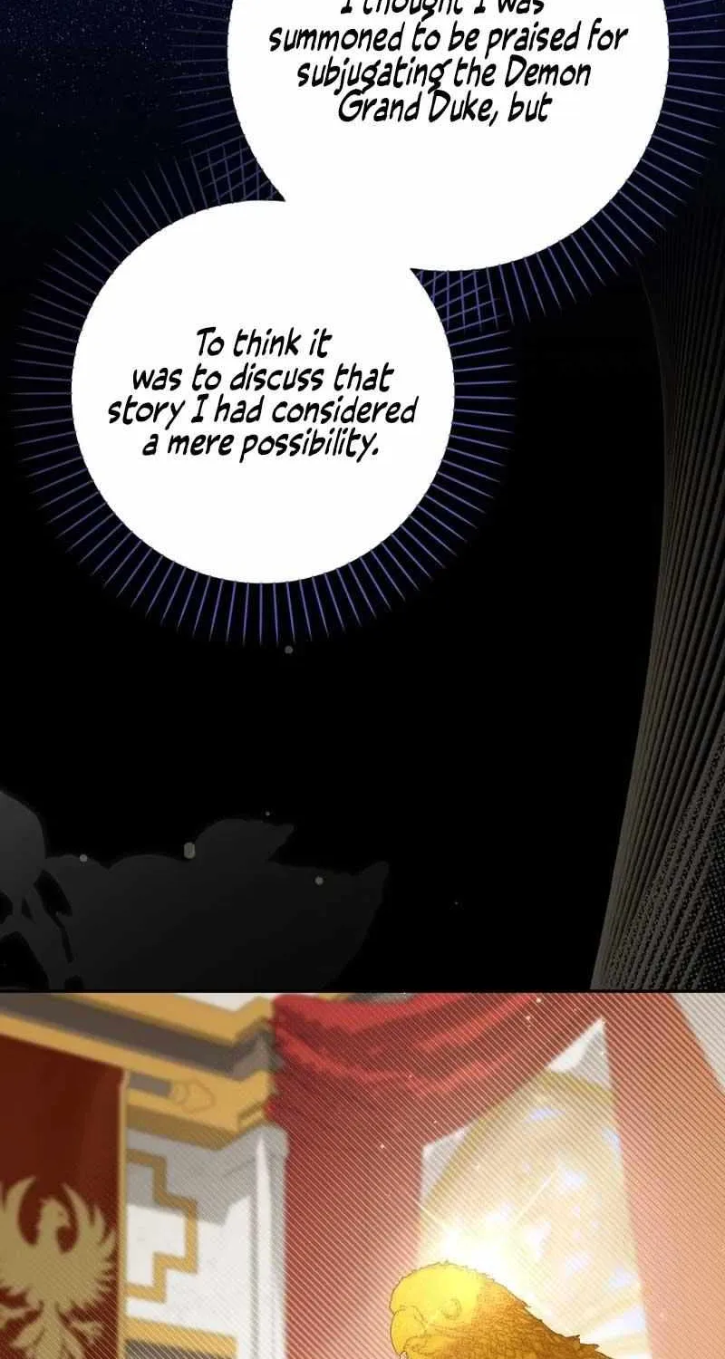 The secrets of the lovely duchess Chapter 14 page 7 - 