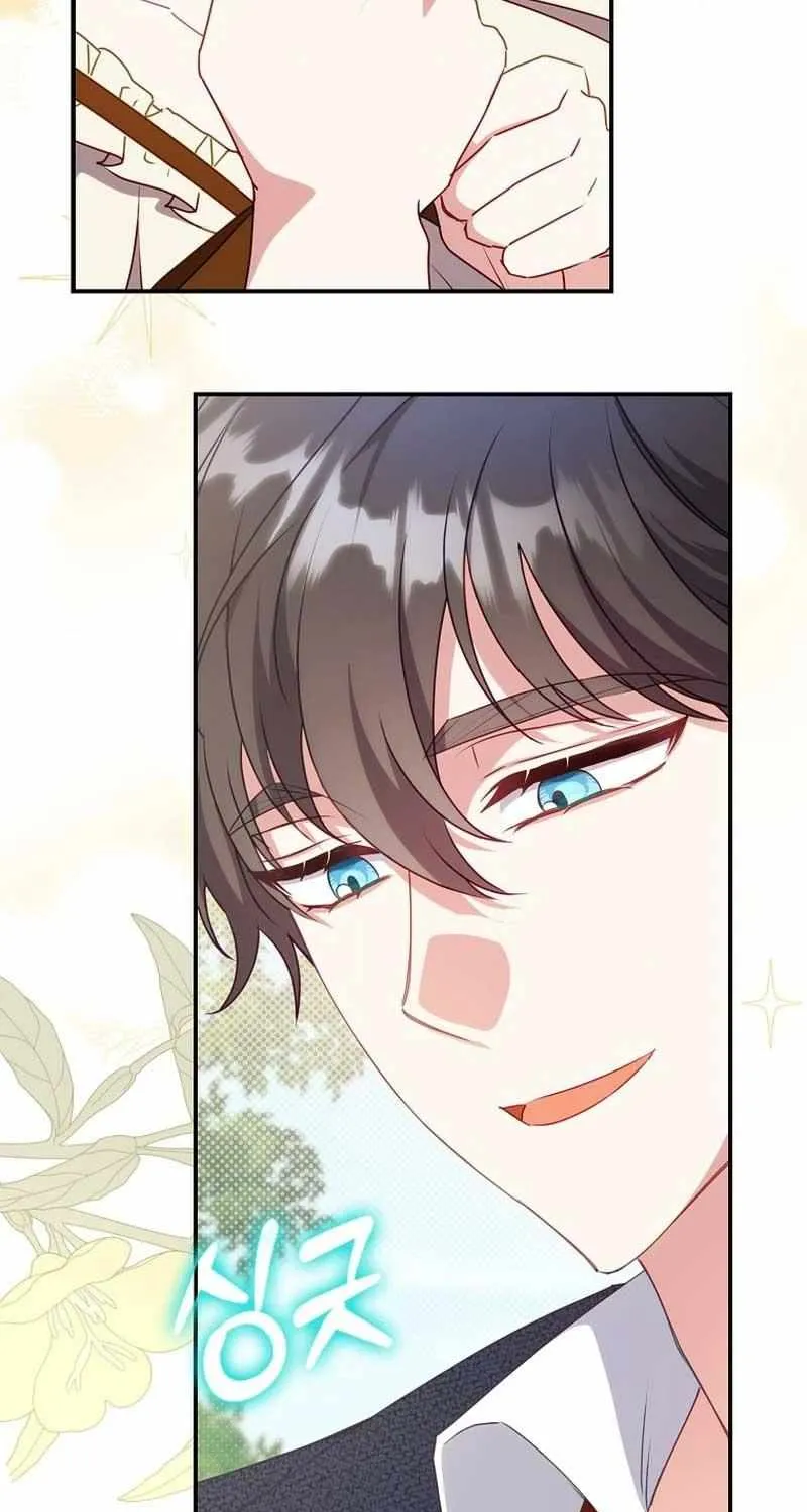 The secrets of the lovely duchess Chapter 14 page 63 - 