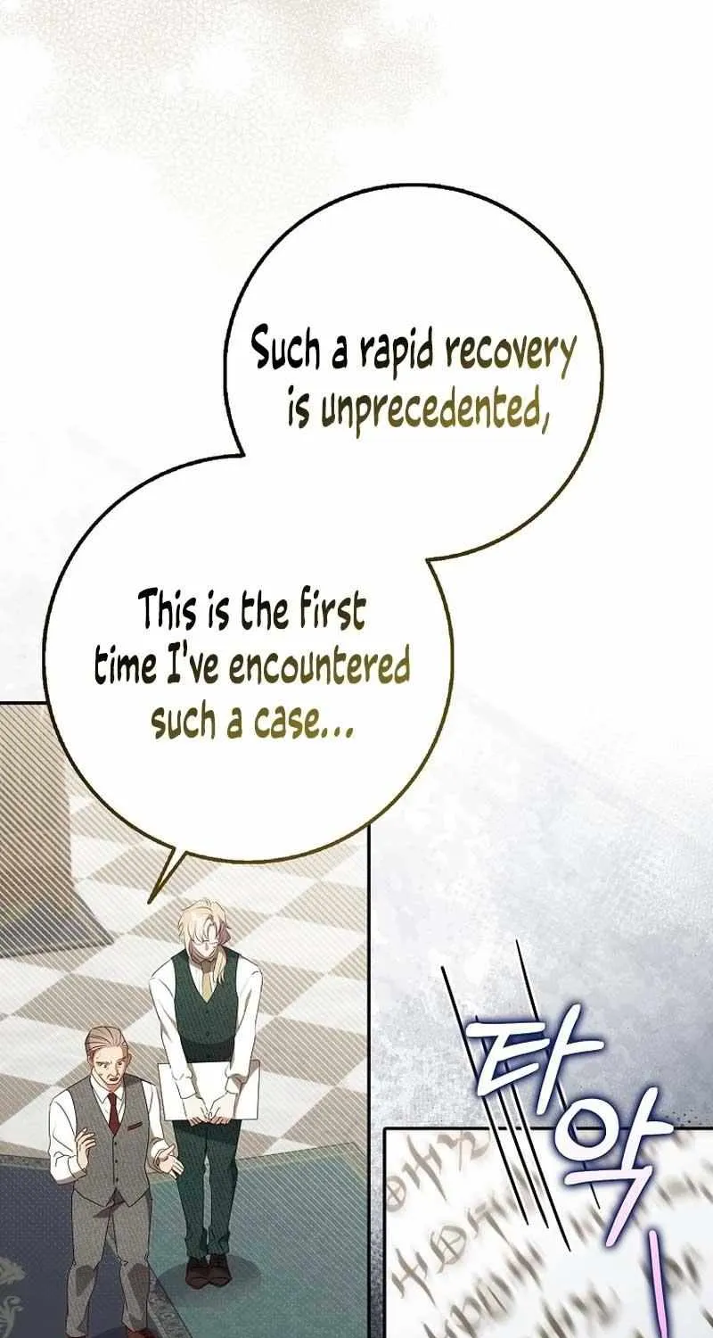 The secrets of the lovely duchess Chapter 14 page 71 - 