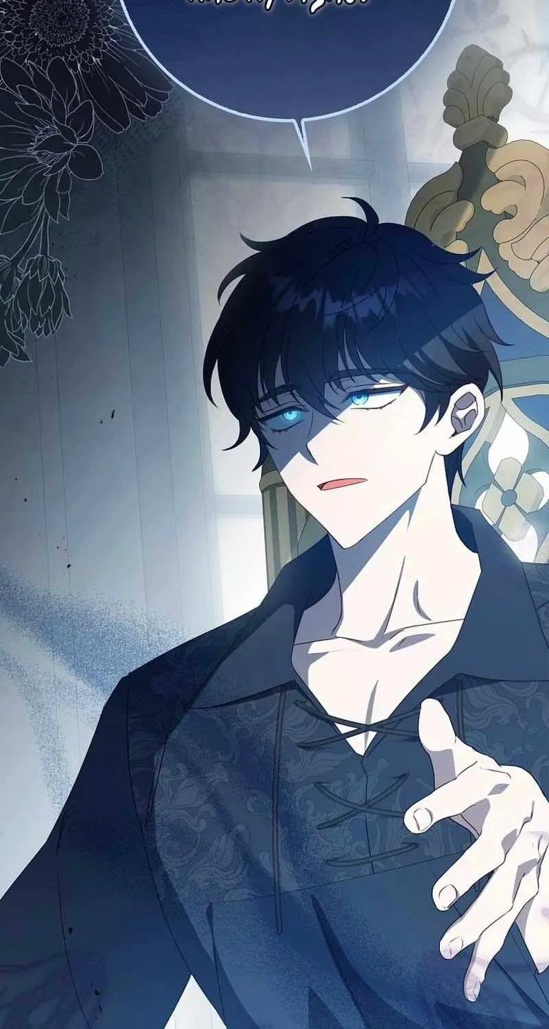 The secrets of the lovely duchess Chapter 14 page 73 - 