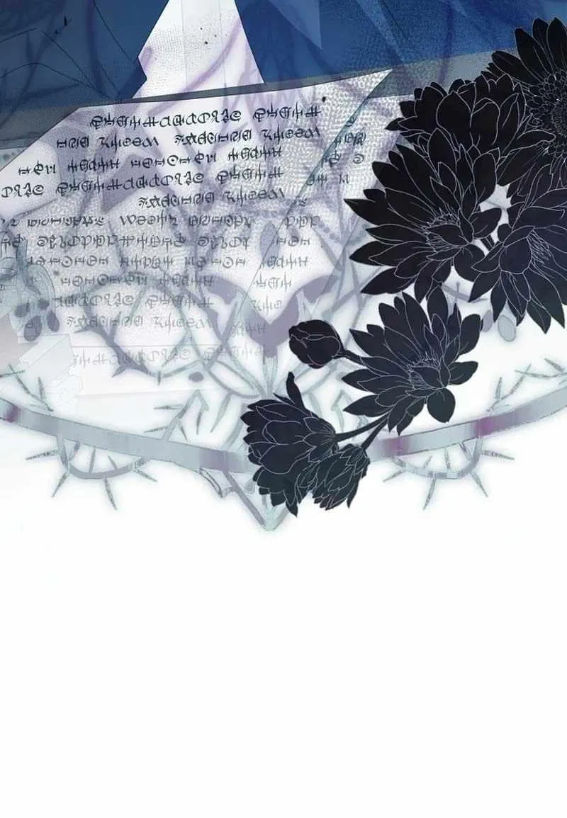 The secrets of the lovely duchess Chapter 14 page 74 - 