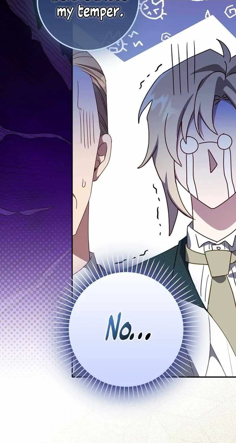 The secrets of the lovely duchess Chapter 14 page 76 - 