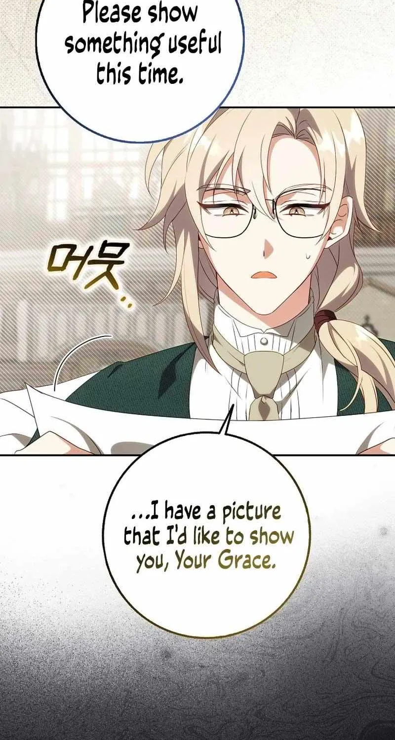 The secrets of the lovely duchess Chapter 14 page 79 - 
