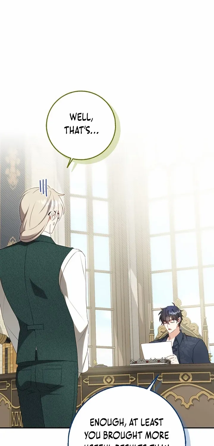 The secrets of the lovely duchess Chapter 15 page 11 - 