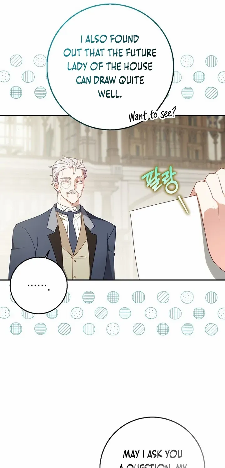 The secrets of the lovely duchess Chapter 15 page 17 - 