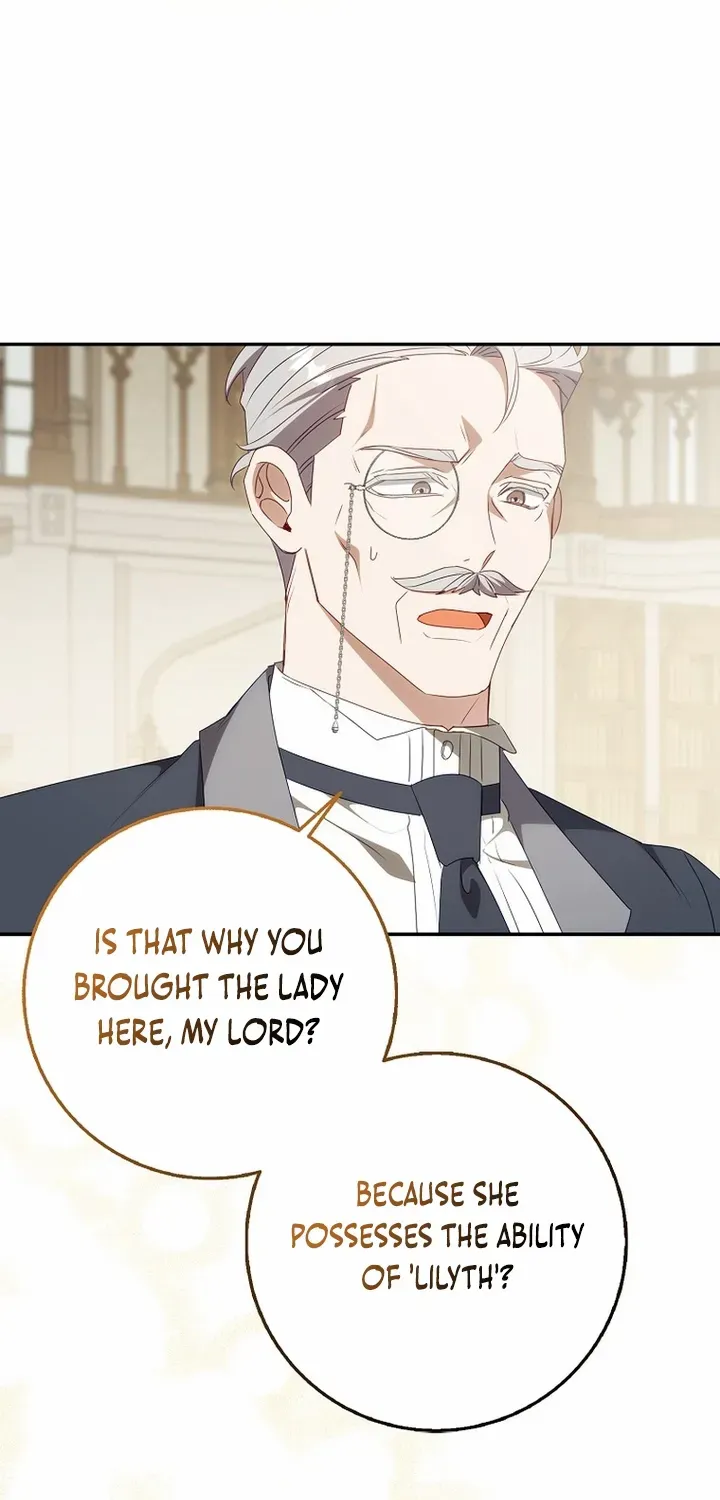 The secrets of the lovely duchess Chapter 15 page 34 - 