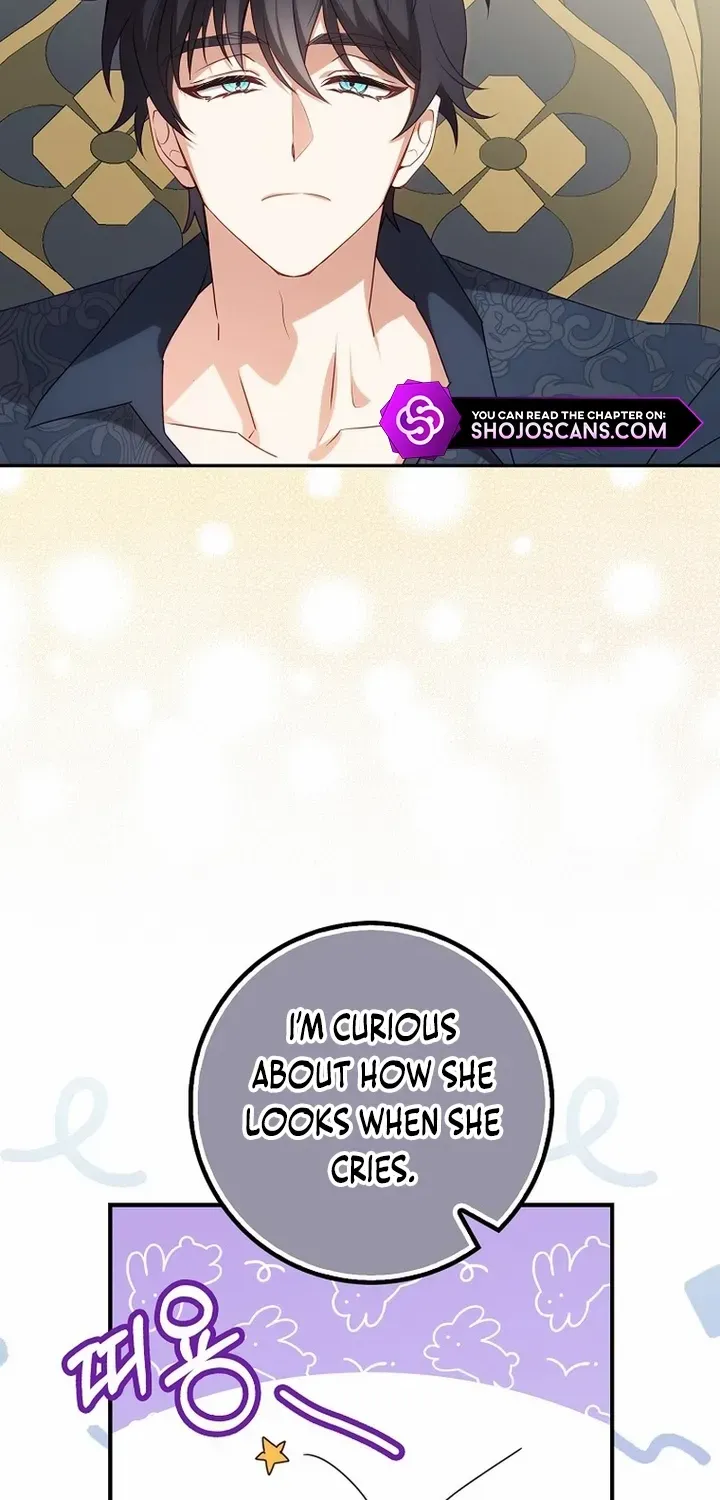 The secrets of the lovely duchess Chapter 15 page 47 - 