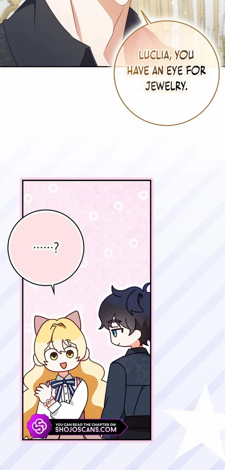 The secrets of the lovely duchess Chapter 16 page 12 - 