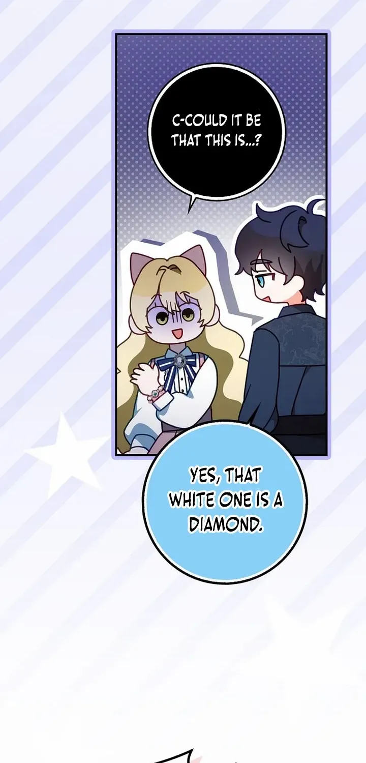 The secrets of the lovely duchess Chapter 16 page 13 - 